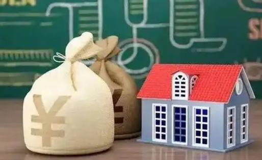 林芝离职公积金帮取（离职人员取公积金）